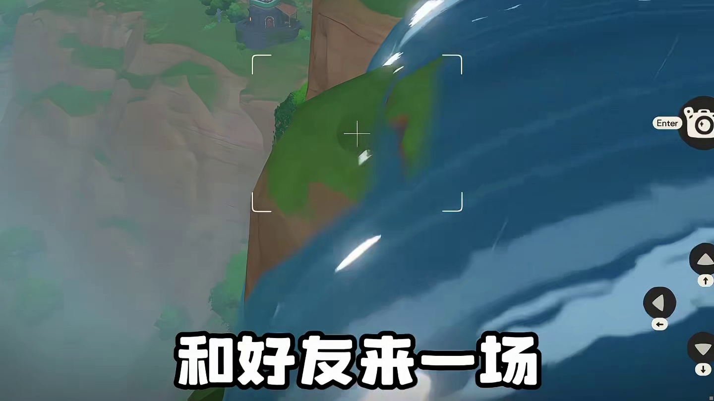 不会拍照的必看！第二期摄影轻松进前5%的拍摄动作点位
