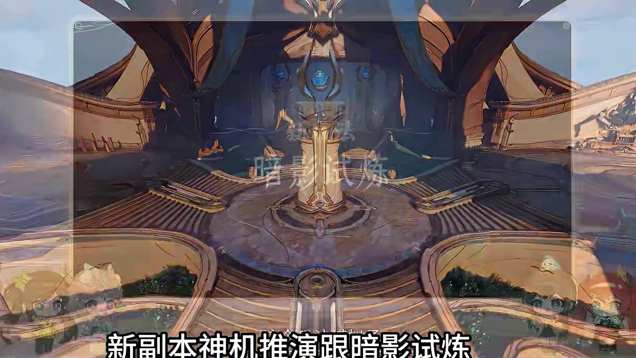 s1新赛季装等快速提升路线