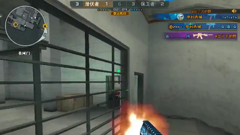 #穿越火线 当你累了，拿上CPW，冲就行了！