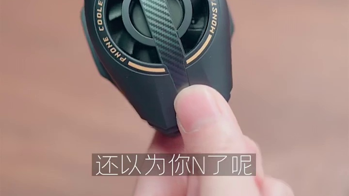 iQOO极风散热器Pro制冷效果好不好？制冷数据评测来了 #手机散热器  #散热背夹  #iQOO极