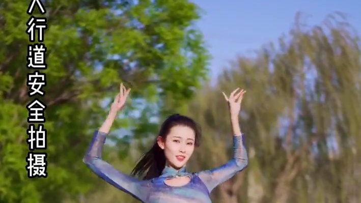 #前世今生 只为见你一面～