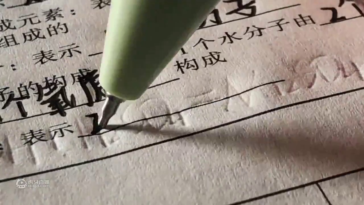 三点直播！字幕有点花里胡哨的哈哈~  