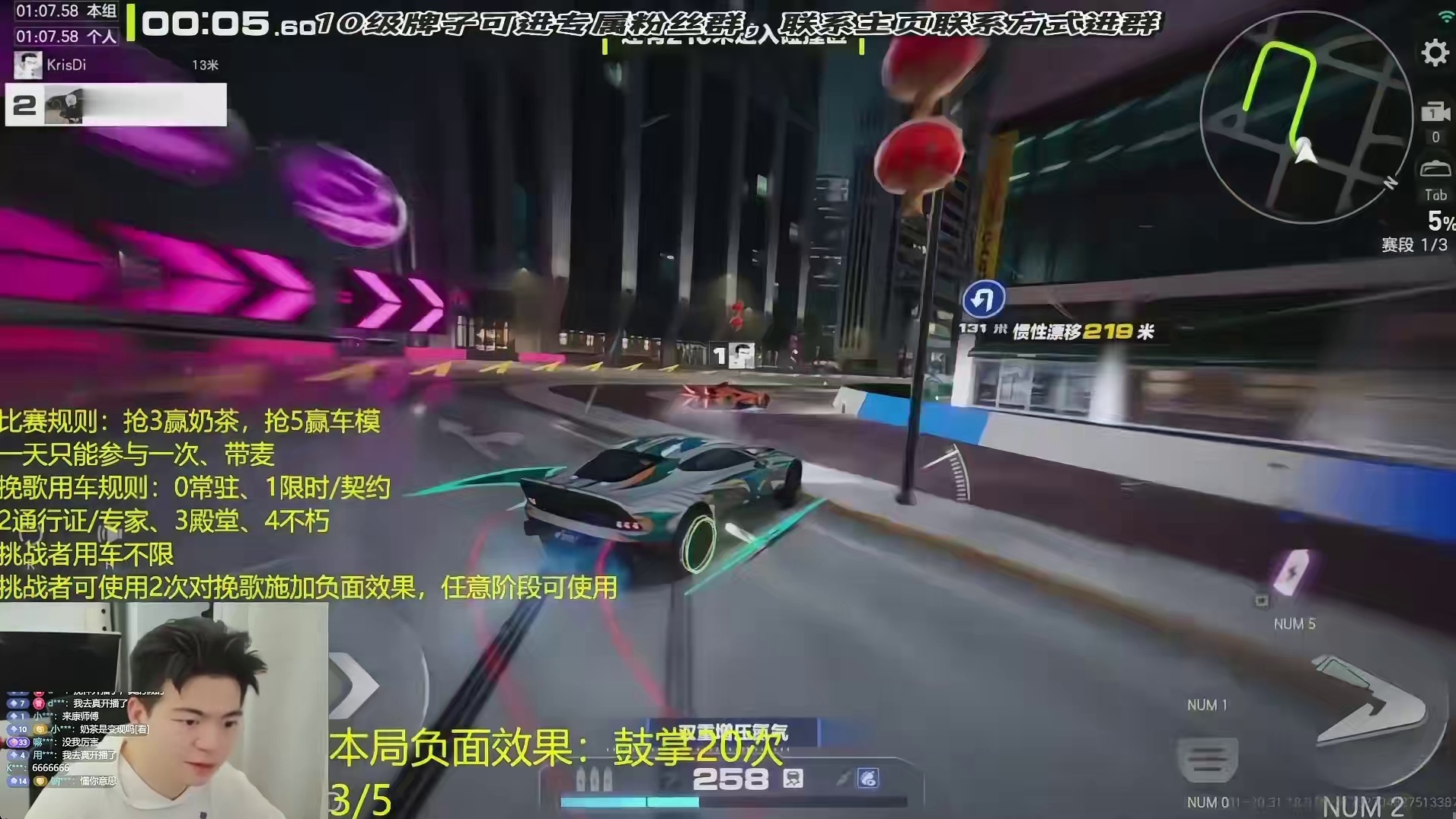 这一波该不该让啊？轻松拿捏小孩哥