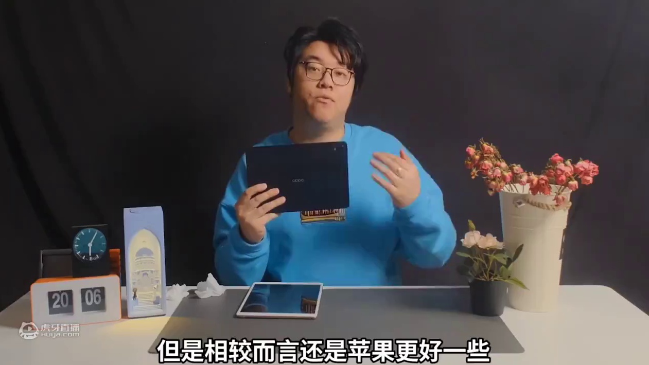 安卓平板和苹果平板到底怎么选？
 #数码新品种草官 #2022财是机会 #苹果平板ipad