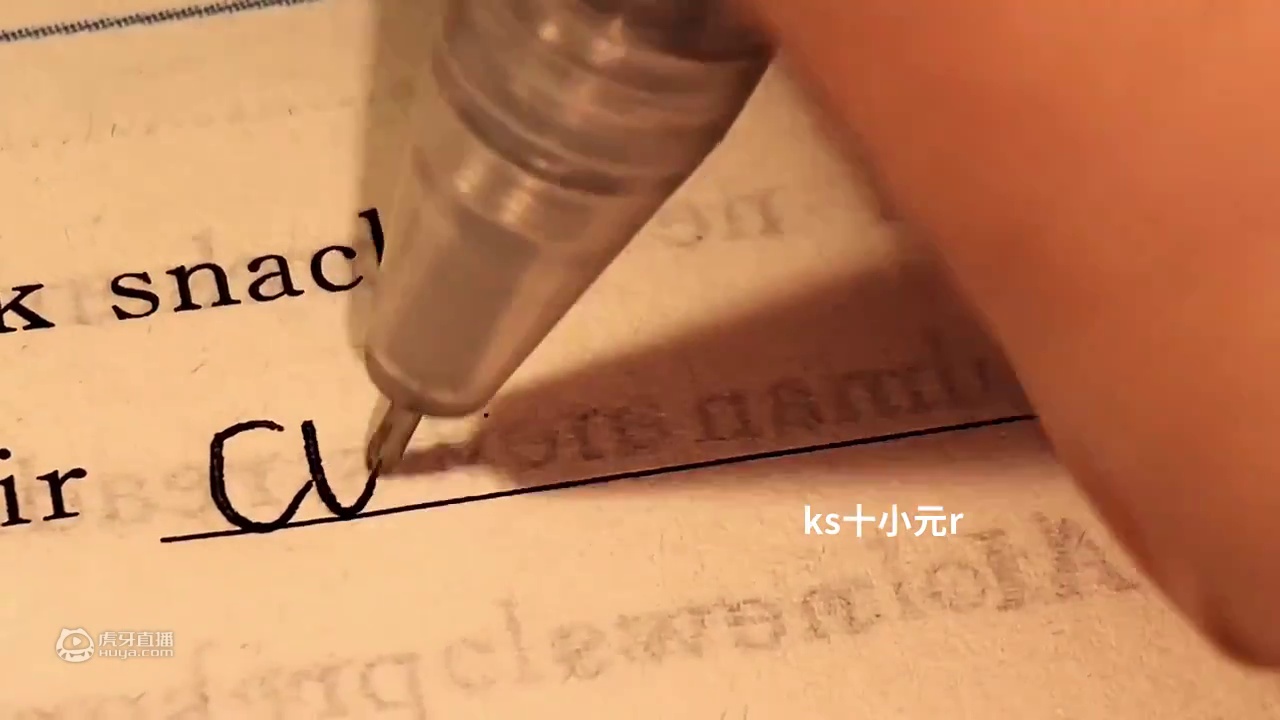 “相遇是有原因的，不是恩赐便是教训。” 