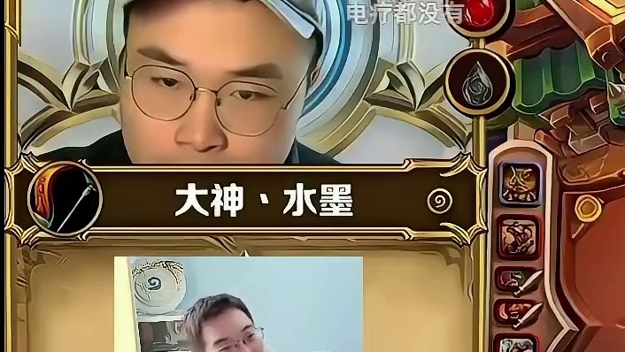 驴鸽：再见了戴大哥 你知道的我一直是支持戴神的