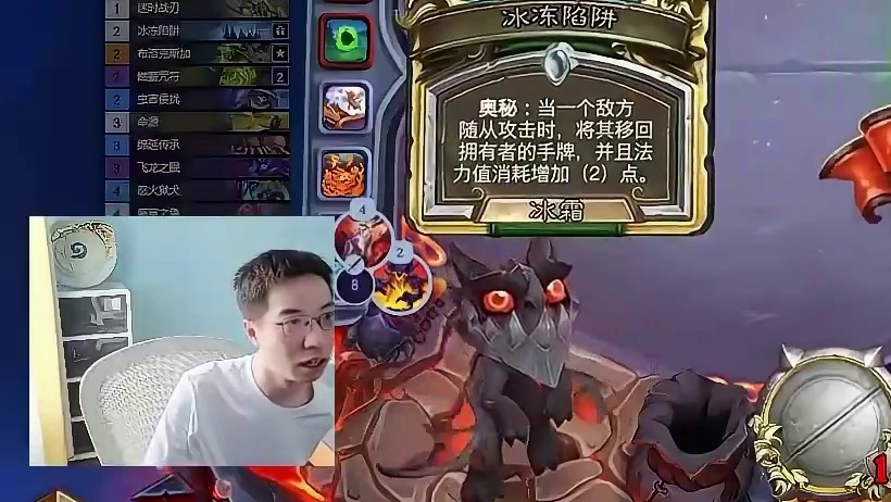 驴鸽：还能这样破冰冻斩杀？！凶魔城堡战吼最优质的一集
