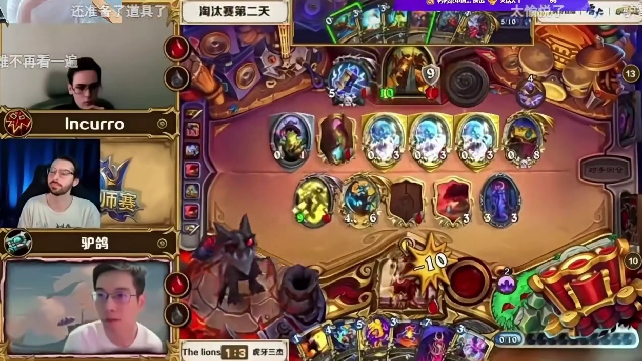 达成成就：驴鸽看老外看驴鸽！