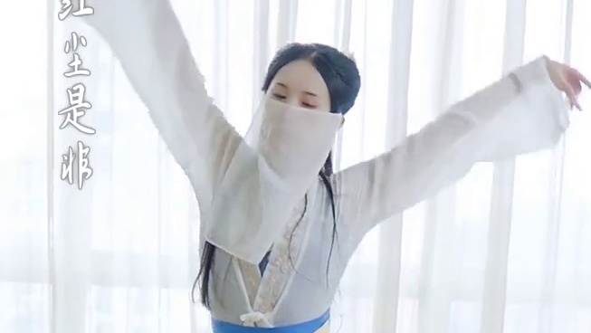 一眼见你，万物不及 #七三姑娘 #汉服 #初见