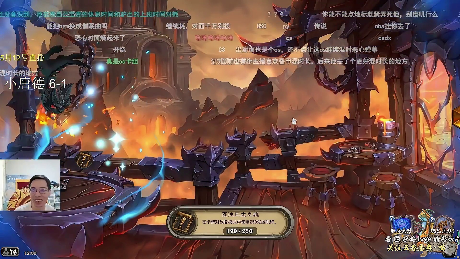 驴鸽一回家就叠250甲折磨伙伴猎半小时