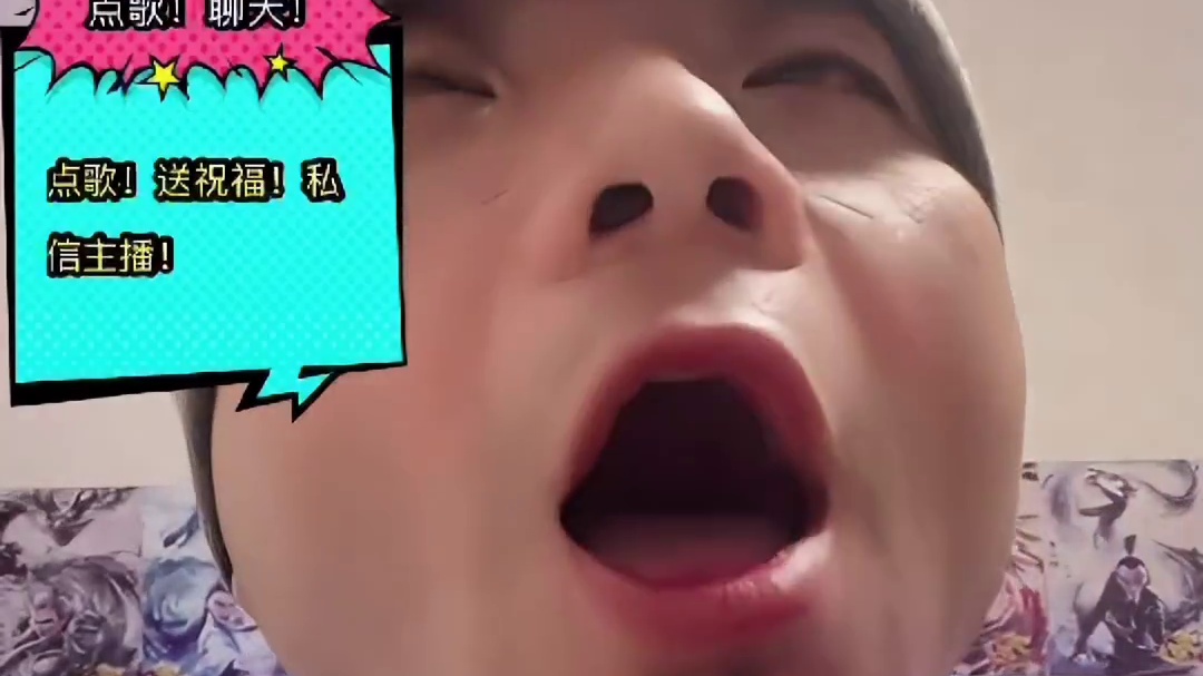 千年等一回