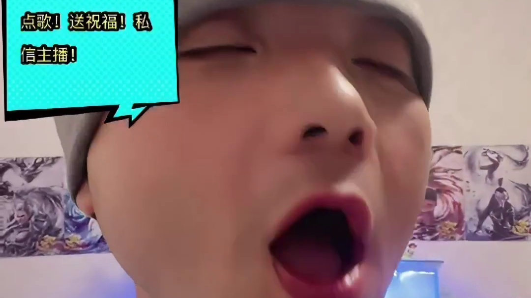 歌神夜小西
