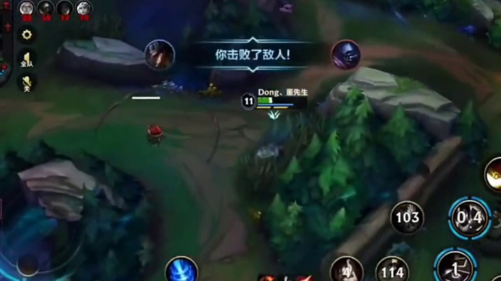 我为 #英雄联盟手游 拍摄了精彩游戏视频！跟我一起玩吧  #手游英雄联盟  #英雄联盟精彩视频