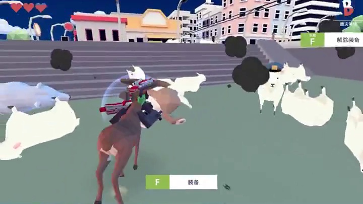 果然是非常普通的鹿啊#单机游戏  #晓熊玩单机 