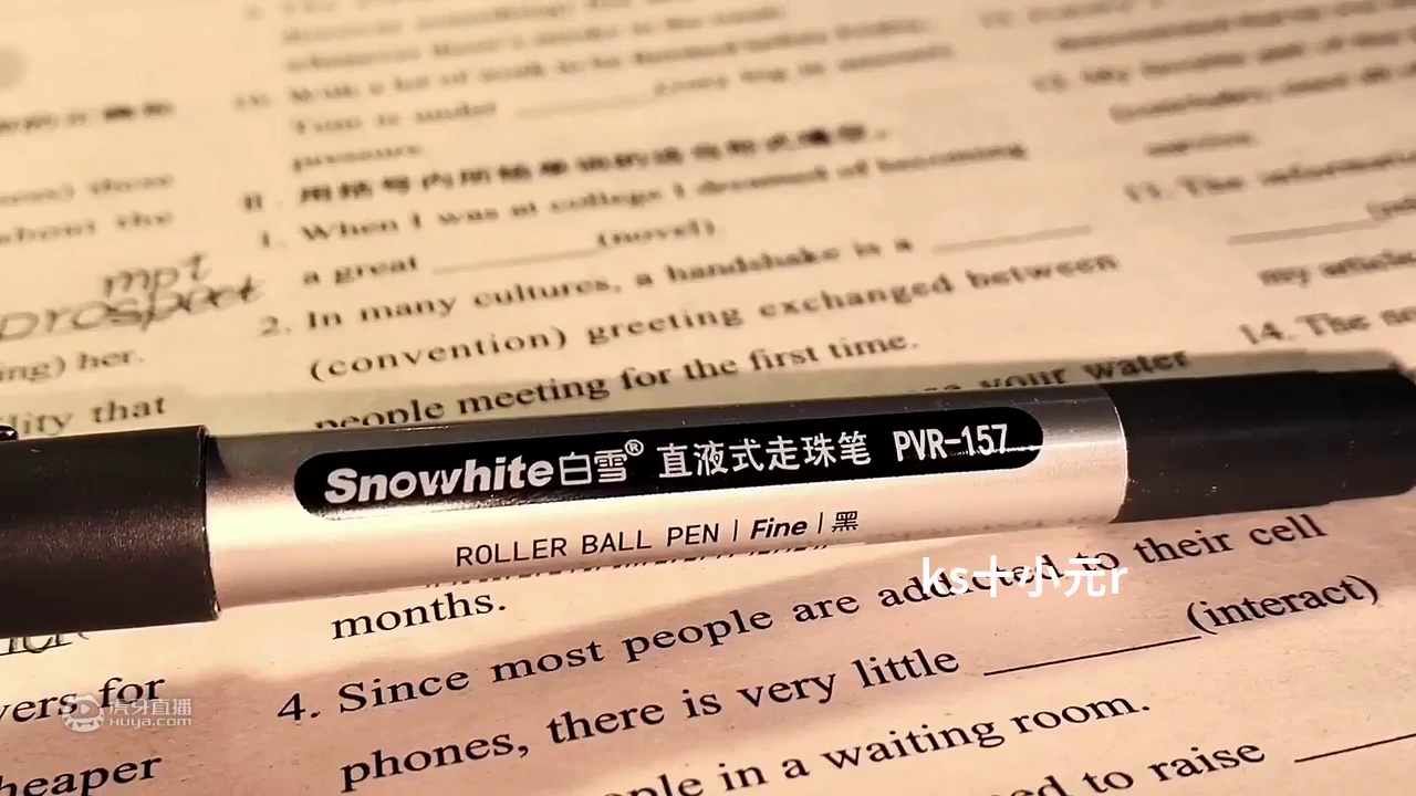 “希望是火，失望是烟。生活就是一边点火，一边冒烟。” 