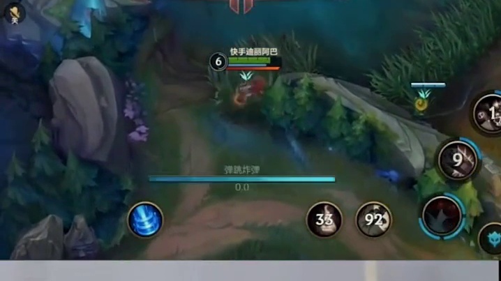 总有一天 我的桌子会被我捶出坑儿来#英雄联盟手游