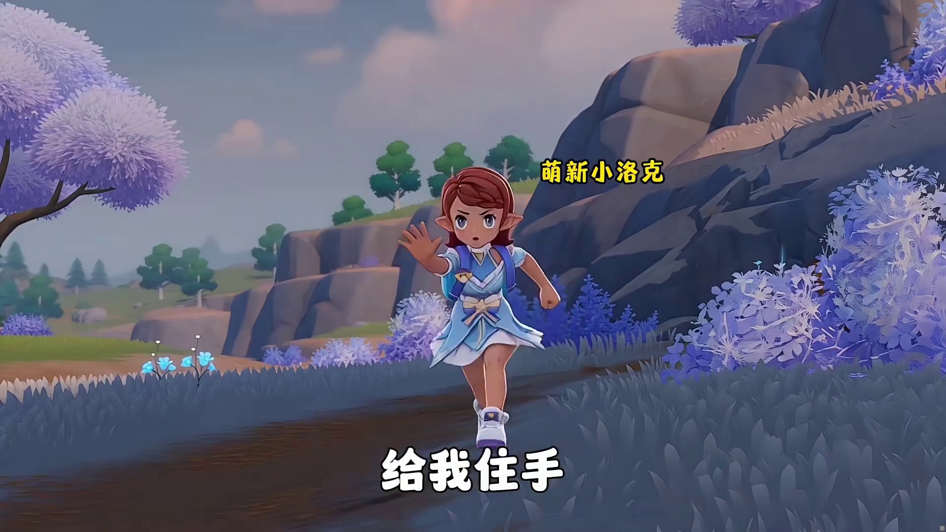 当你抓到异色精灵天分是一般般，你会怎么做？ #