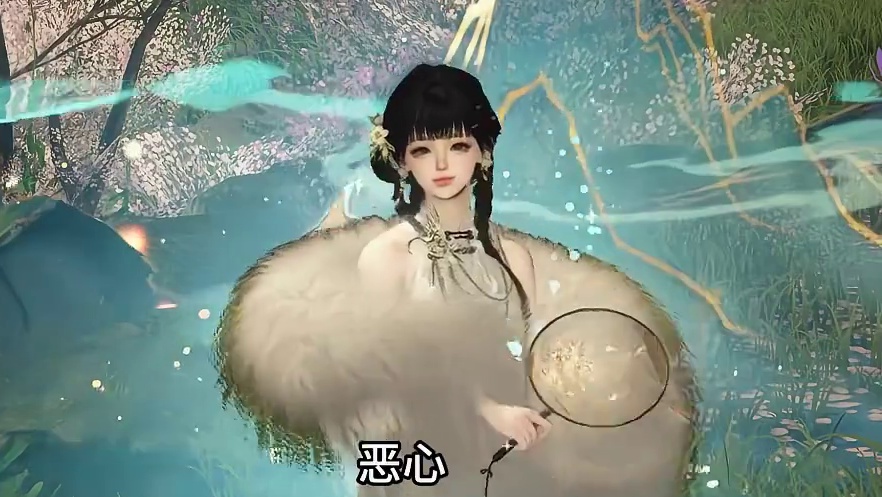 你现实里有对象，还会在逆水寒D一个情缘搭子吗 #