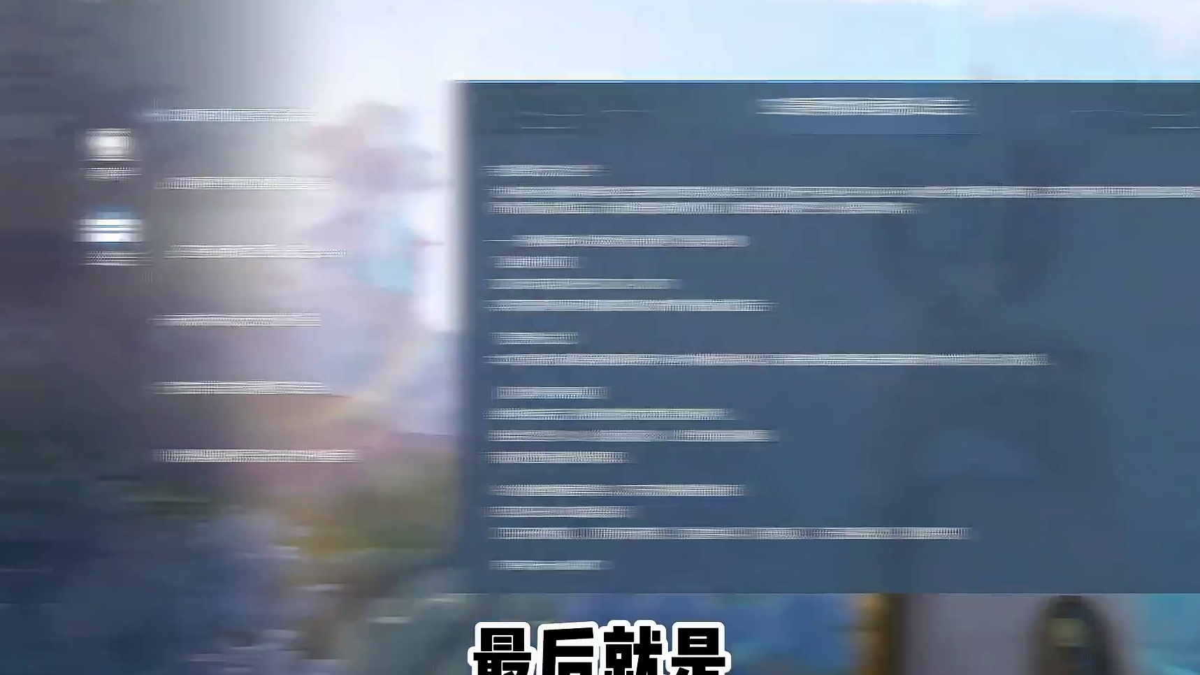 《紧急通知系列》S1维护公告 关键词：7点开服 10连 性别转化道具 清奇境等限时本