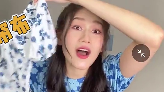 某拼20+碎花裙下集来啦！我也拥有绿色战袍了！你们最喜欢哪一条咧~