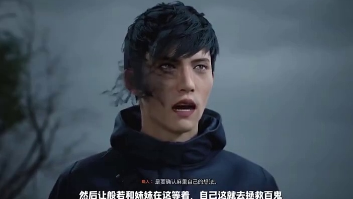 【游戏倒放】我就是最强“鬼医师”（幽灵线：东京倒放娱乐解说）2#幽灵线东京  #星核玩家  #主机单