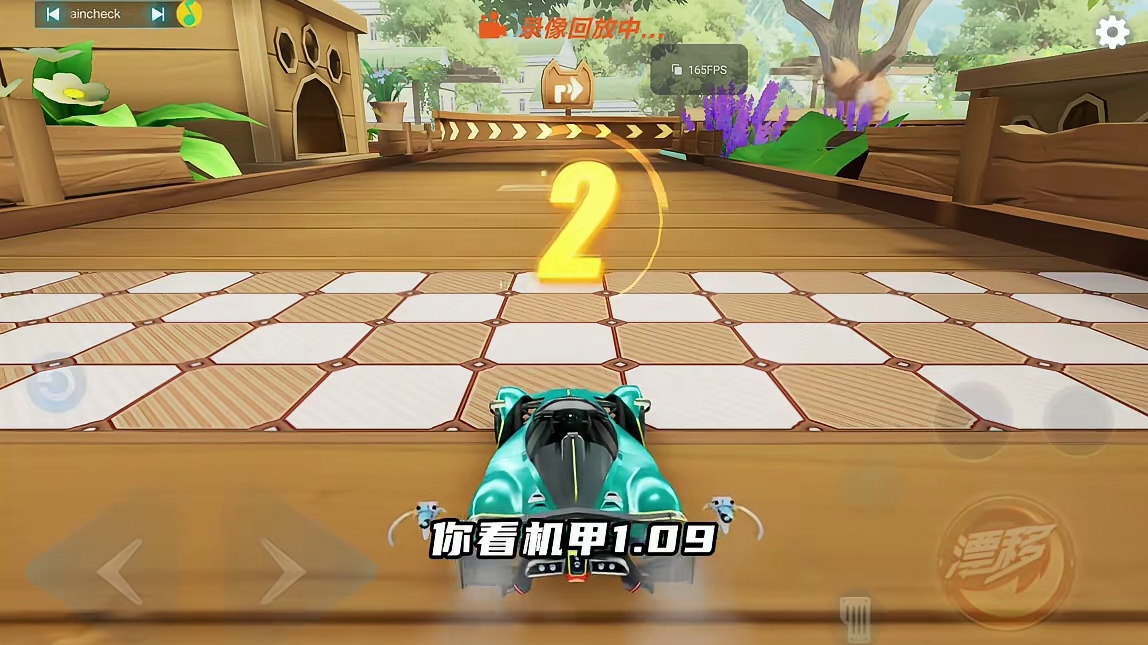 注意硬拐！新图猫梦浮屋马丁无弹射5杯跑法！