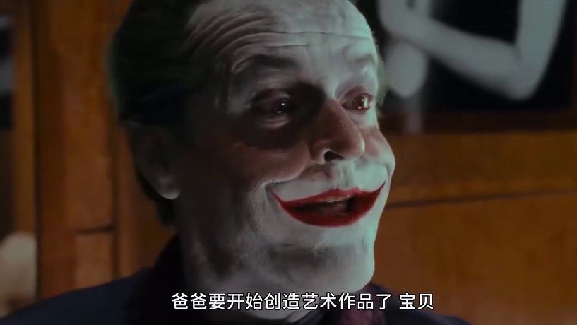 《樂高蝙蝠俠：黑暗騎士之遺》中48個令人拍案叫絕的細節(jié)巧思
