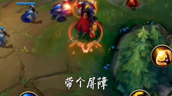 #英雄联盟手游 坚持吧