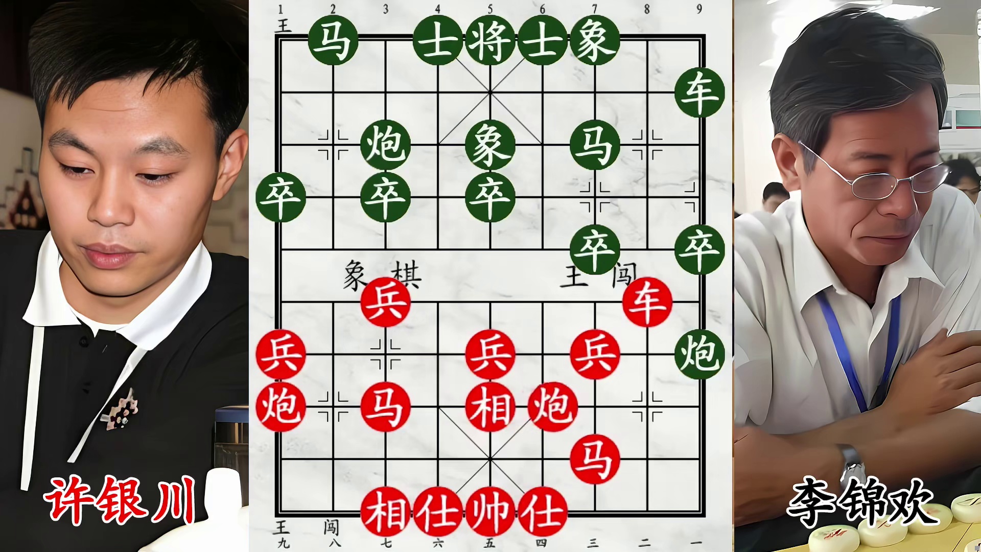 许银川磨穿澳门十三冠，老将失神被困，全线溃不成军