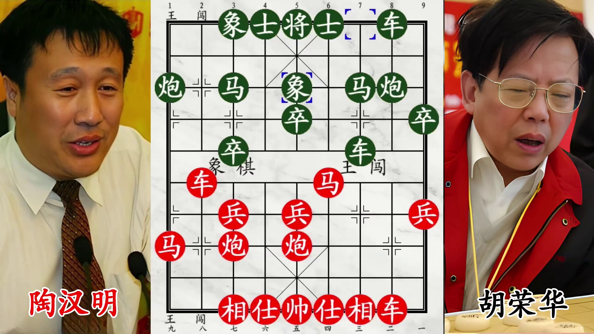 陶汉明难挡胡荣华猛攻，老将被掏空全线崩盘