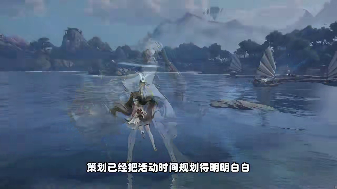 S1赛季活动日历出炉，梦行奇谭只开放4-5层。副本规划建议