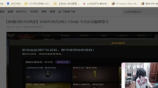 賬號無大會員無法觀看高清錄像