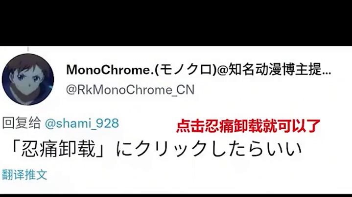 这回属于是丢脸丢出国门了 #杂谈  #搞笑 