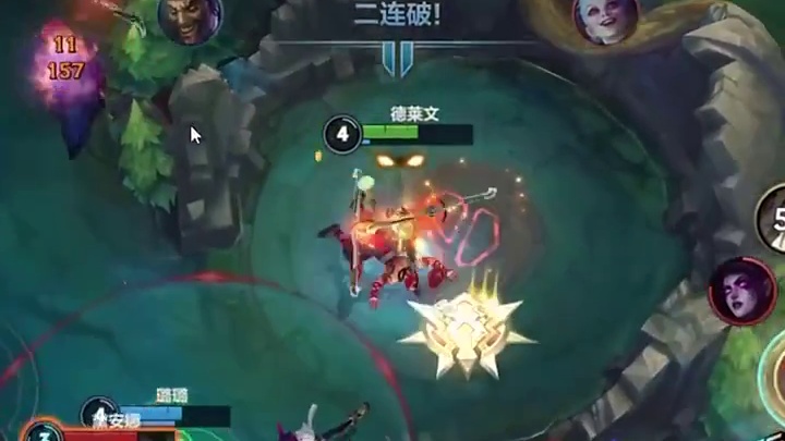 我这条路的河蟹你敢拿？ #英雄联盟手游  #LOL手游