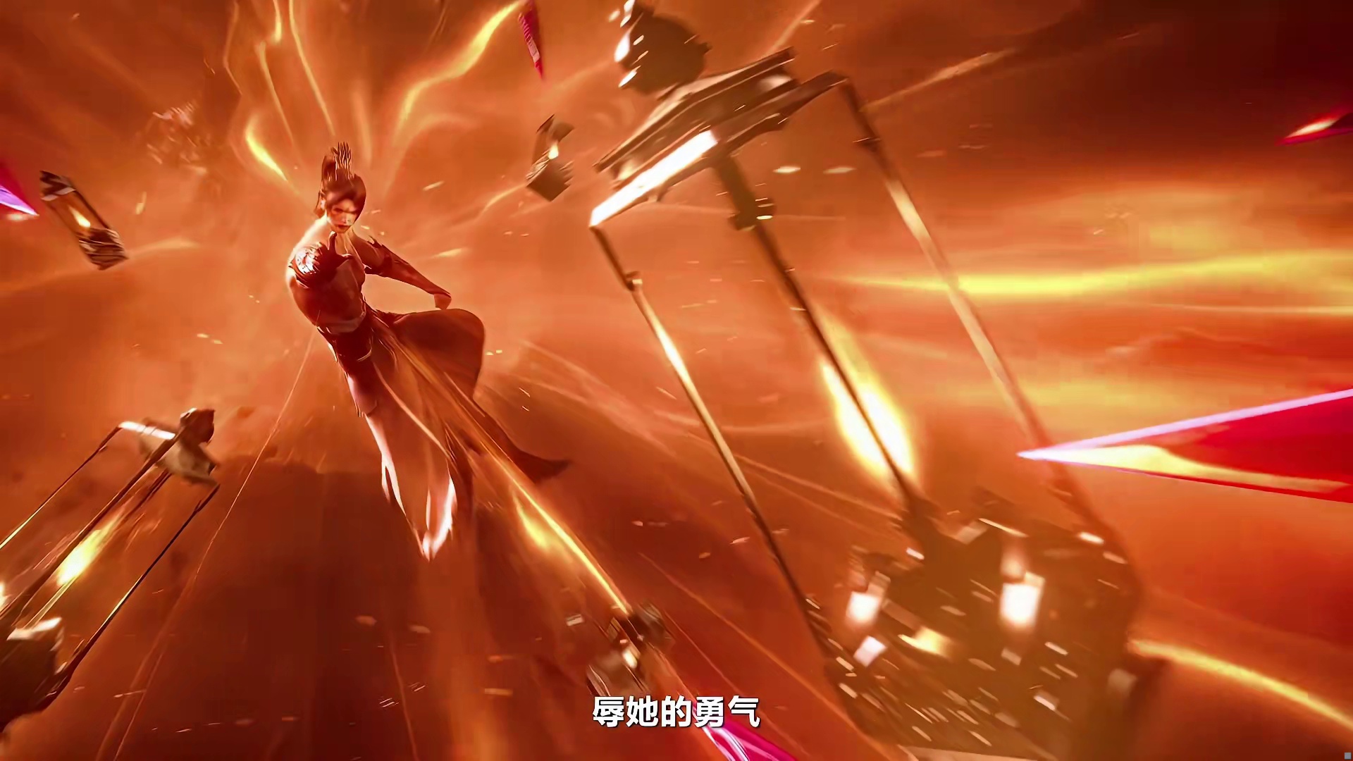 牧尘吞下不死火，进阶新形态！