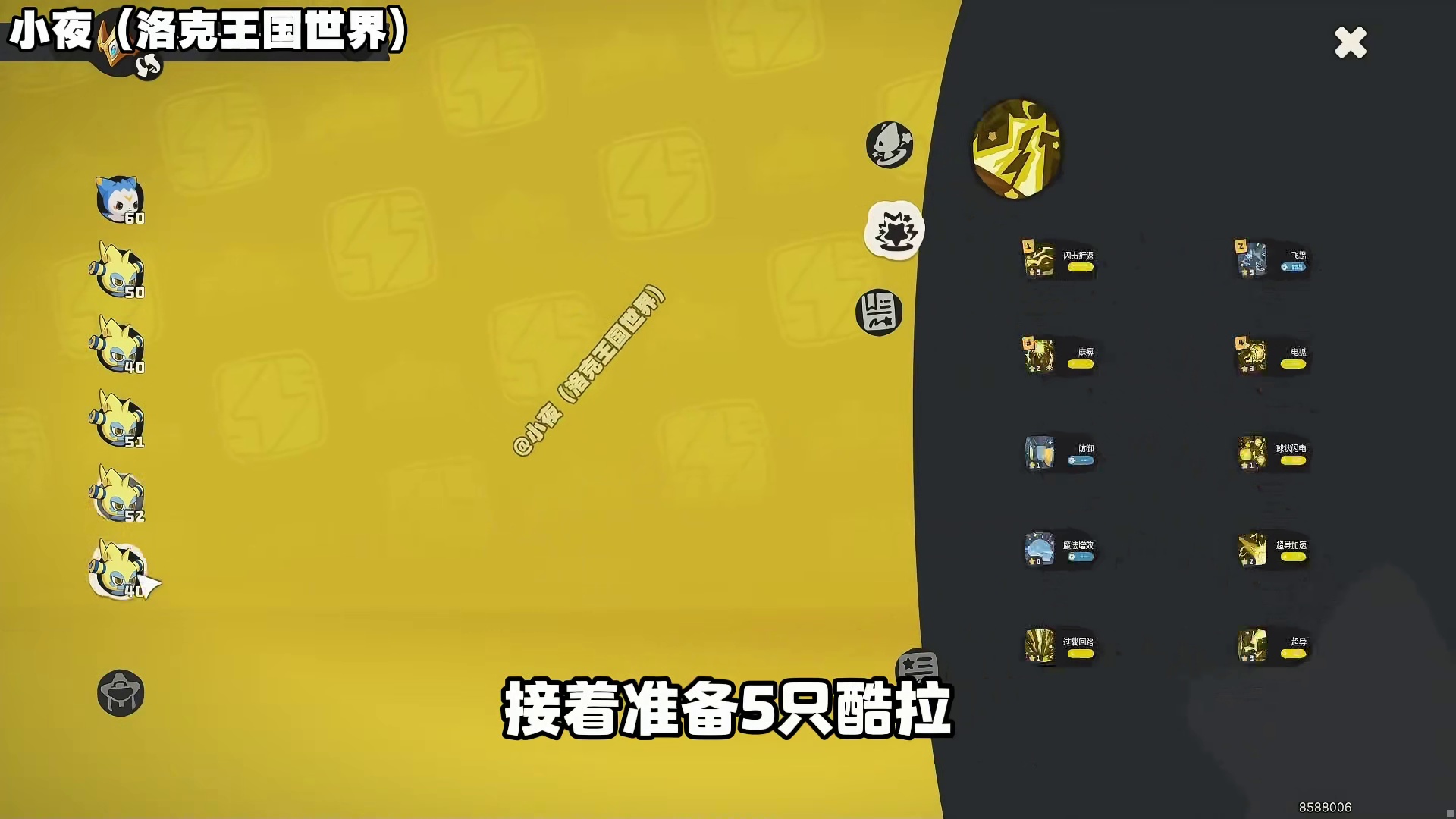 深渊罗隐领地试炼逃课攻略，你迪莫叔叔依旧乱杀，轻松拿满奖励