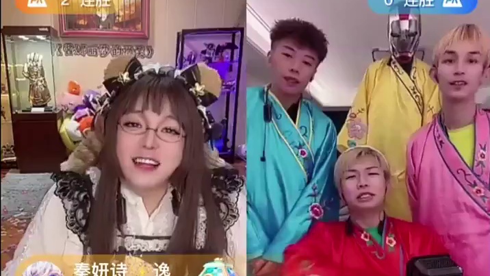 新儿是贺嫂？李爱笑亲自说出口！没想到最后...... #九亿男主播的噩梦 #赤酱907家族 