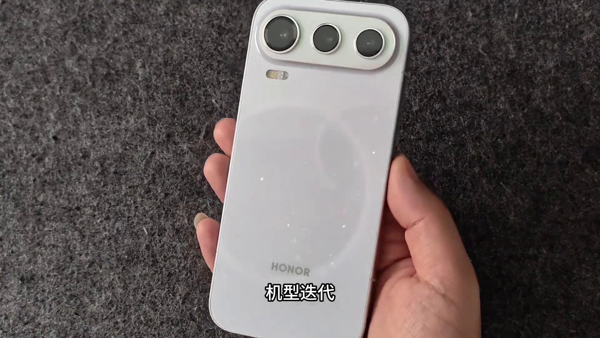 荣耀600 Pro骁龙8至尊版换代天玑8550 Elite 是升还是降？