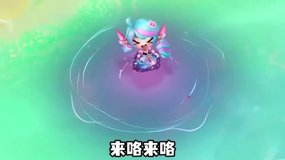 童梦格温。 谁能拒绝一个糖果配色的小小童梦格温！快艾特你的铲搭子给你买吧