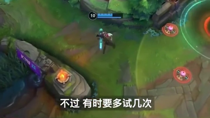 LOL手游:3.2版本体验服改动，新英雄艾克确定首发#英雄联盟手游电玩派对  #英雄联盟手游新赛季 