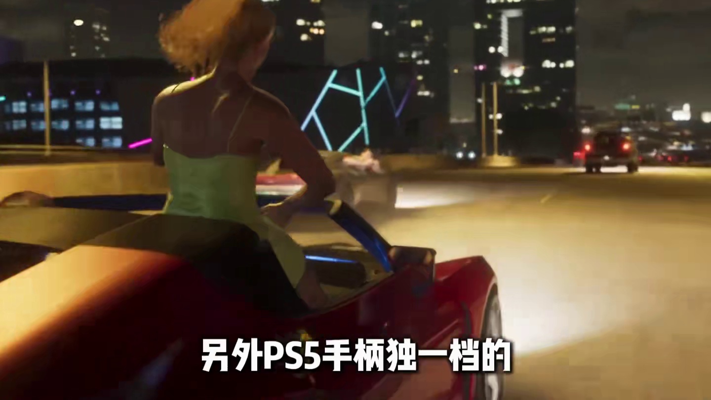 全体PS5玩家注意！PS游戏大促预警，新史低游戏推荐清单 全都精挑细选