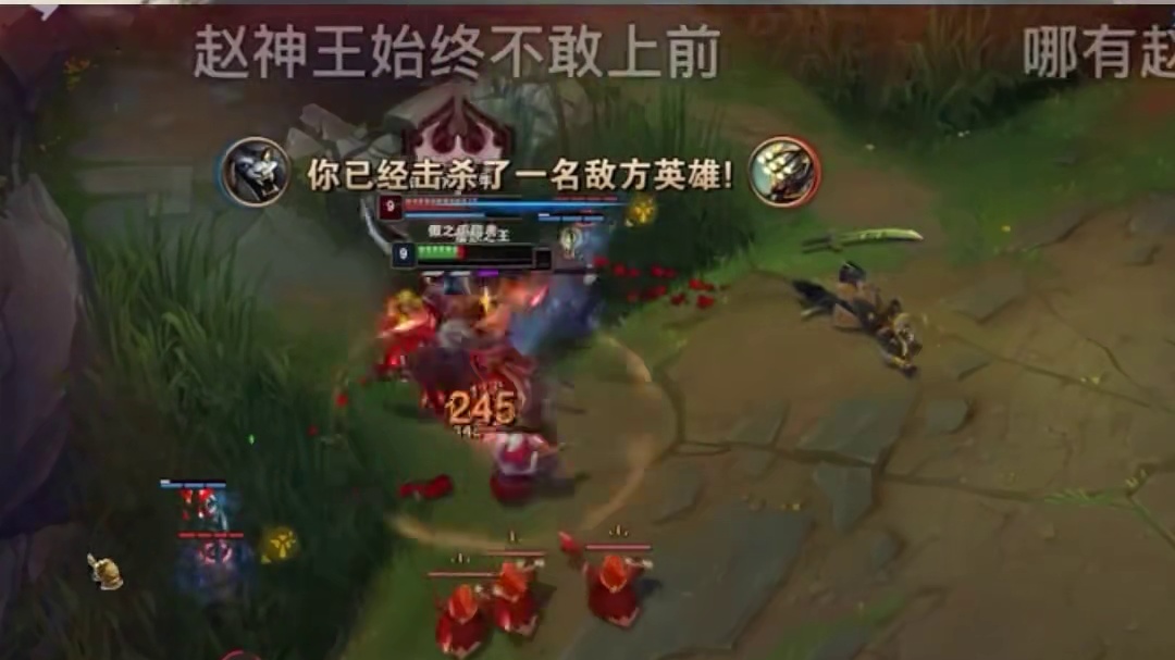 雷恩加尔被全世界禁用了！ # 英雄联盟