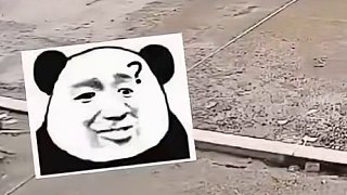這種情況得是誰(shuí)的責(zé)任？