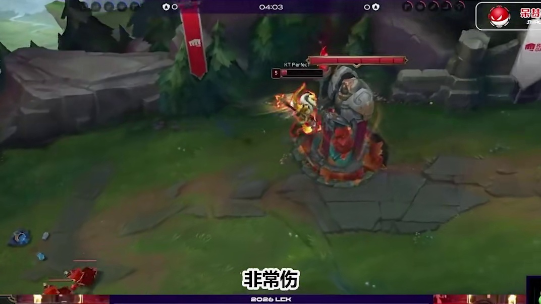 【锐评T1战胜KT】Oner蔚光速R闪秒杀AD！ 断突进杀打野惩大龙！这就是O神！