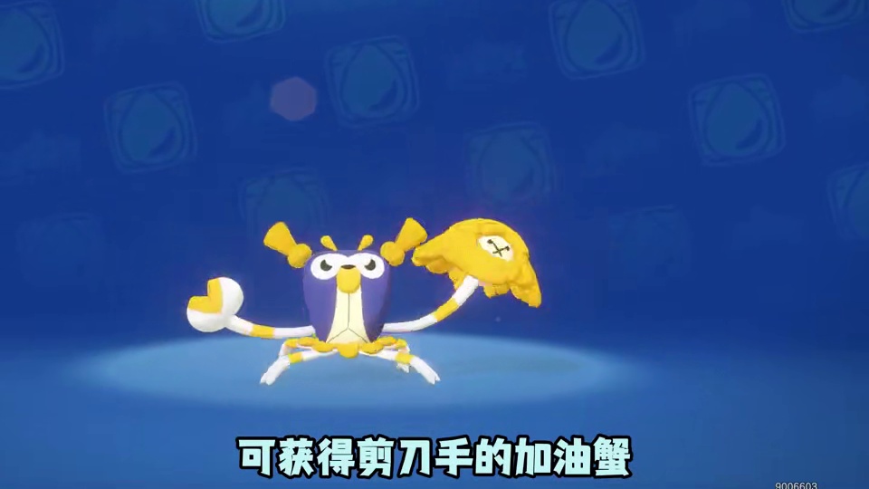 如何获得赛季合照拿扩容盒
