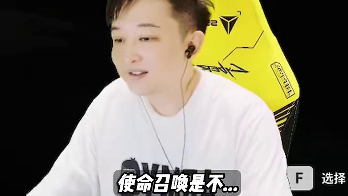 steam游戏
