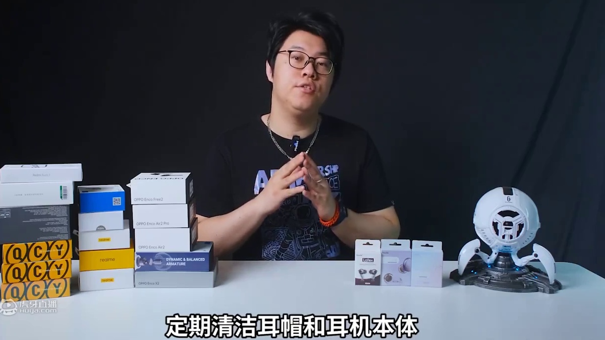 资深真无线蓝牙耳机玩家的经验分享 #蓝牙耳机 #真无线蓝牙耳机 #数码新品种草官