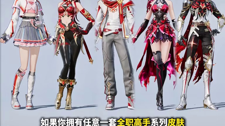 MG-36枪皮可以免费领取？最快几天能获得？