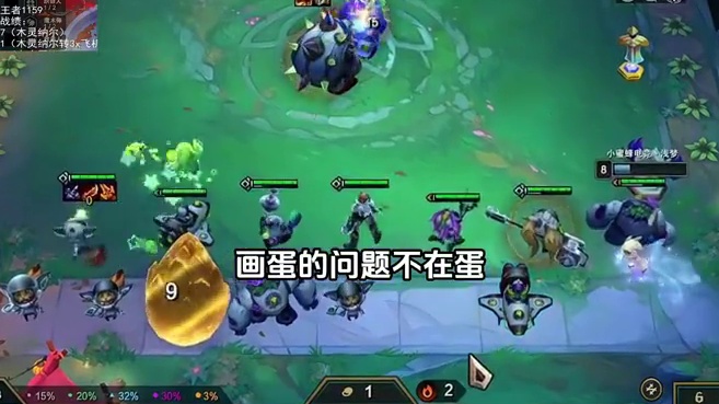 幻灭：新版本木灵狙神纳尔，千分王者局无压力开金蛋爽吃鸡
