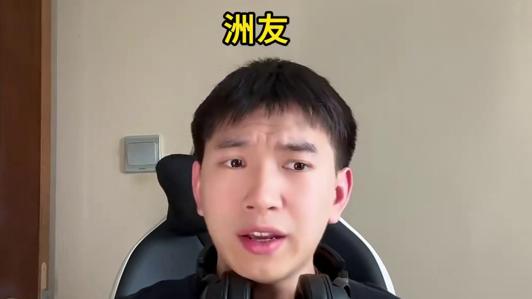 吐槽一下最近三角洲收集品物价！